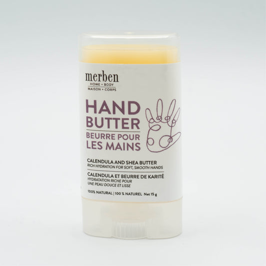 Mini Hand Butter - 15 grams