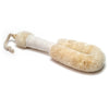 Jute Large Body Brush - White Cord